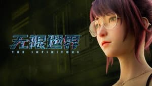 Episodio 3