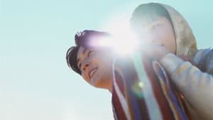 비의도적 연애담 스페셜 — foto 1