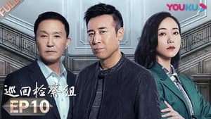 Episodio 10