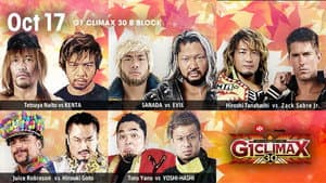 NJPW G1 Climax 30: Day 18 — foto 1