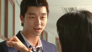 잠복근무 — foto 1
