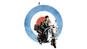 Quadrophenia — foto 4