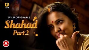 Shahad — foto 1