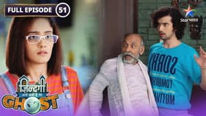 Episodio 51