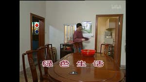 Episodio 1005