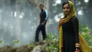 അയാളും ഞാനും തമ്മില്‍ — foto 1