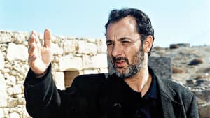 Μπραζιλέρο — foto 1