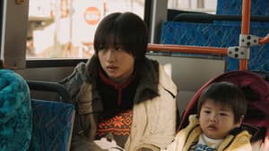 あんのこと — foto 10