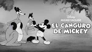 El canguro de Mickey — foto 9
