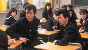 ビー・バップ・ハイスクール — foto 1