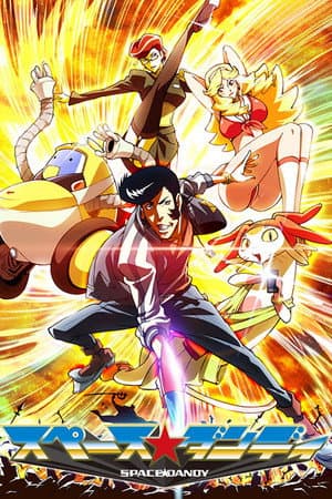 Temporada 2