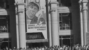 Липневі грози. Страйк — foto 1