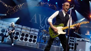 Status Quo - Avo Session 2005 — foto 1
