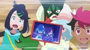 Episodio 92