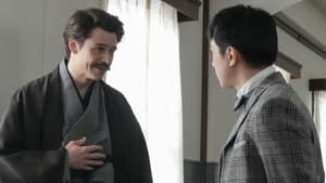 Episodio 79