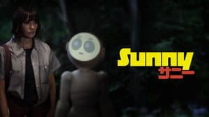 Sunny — foto 10