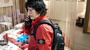 해결사 — foto 4