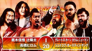 NJPW New Japan Soul 2025 - Day 8 — foto 7