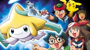 Pokémon: Jirachi y los deseos — foto 1