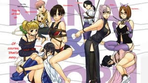 ナナとカオル — foto 3