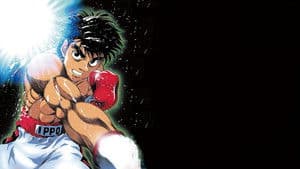 Espíritu de lucha: Hajime no Ippo — foto 1