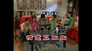Episodio 729