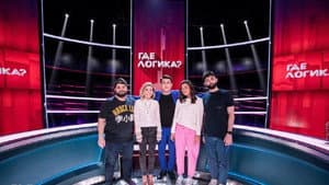 Episodio 26