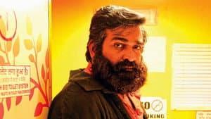 ட்ரெயின் — foto 5