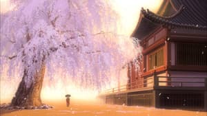 Detective Conan 7: Cruce en la antigua capital — foto 1
