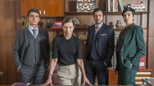 Les Héritiers — foto 1