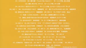 Hello! Project 2004 Winter 〜C'MON!ダンスワールド〜 — foto 1