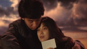 姉妹坂 — foto 3