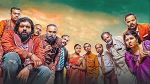 കനകം കാമിനി കലഹം — foto 4