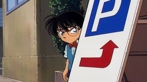Episodio 196