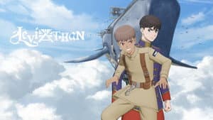Leviathan — foto 2
