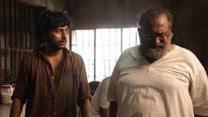 சொர்க்கவாசல் — foto 10