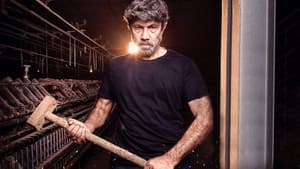 தீர்ப்புகள் விற்கப்படும் — foto 1