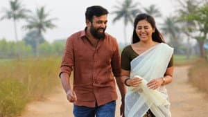 நாடோடிகள் 2 — foto 5