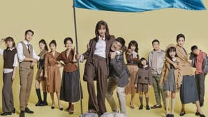 국가대표 와이프 — foto 1