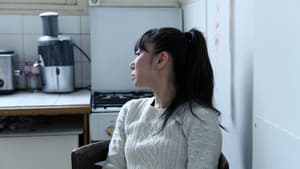Kuro — foto 1