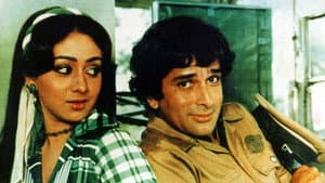 शान — foto 4