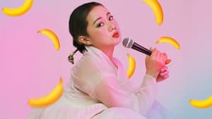 박나래의 농염주의보 — foto 1