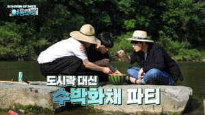 Episodio 4