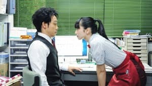 恋は雨上がりのように — foto 3