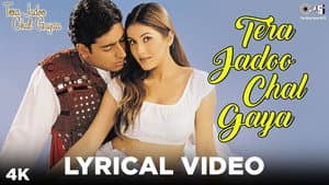 Tera Jadoo Chal Gayaa — foto 1