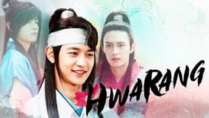 Hwarang, La Juventud del Guerrero Poeta — foto 8