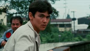 Bloodfist — foto 3