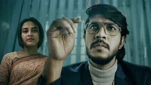 সেদিন ছিলো শুক্রবার — foto 1