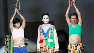 Bí Mật Lại Bị Mất — foto 1