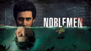 Noblemen — foto 6